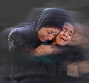 Palestine Emergency Appeal